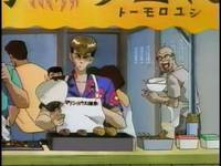 Кадр Крутой учитель Онидзука: Ранние годы