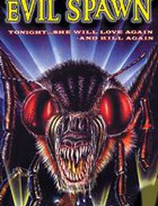 Зловещее отродье