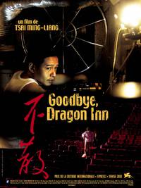 Постер Прибежище дракона