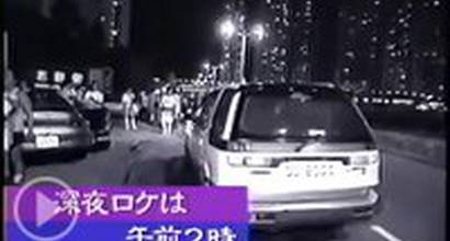 Видео со съёмок