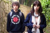 Кадр 15 лет и один день