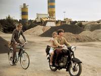 Кадр На твой день рождения