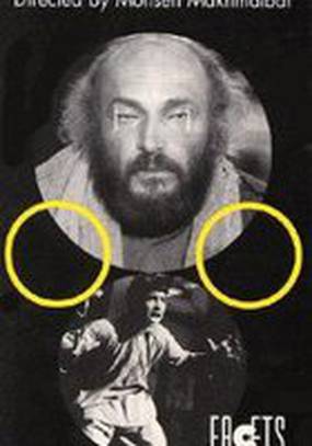 Велосипедист