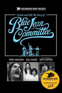 Постер Документалистика сегодня!