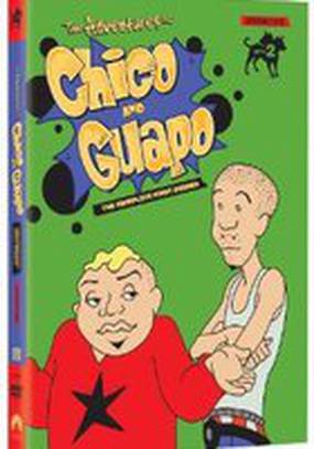 Приключения Чико и Гуапо