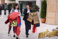 Кадр Лучшие друзья