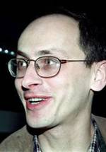 Нае Каранфил фото