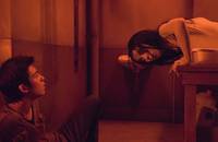 Кадр Проклятие 2