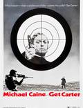 Постер из фильма "Убрать Картера" - 1