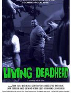 Living Deadhead