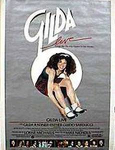 Gilda Live