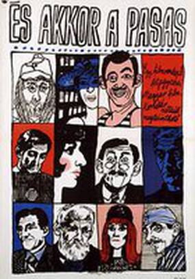 И тогда этот тип…