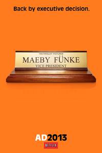 Постер Задержка в развитии