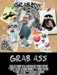 Grab Ass