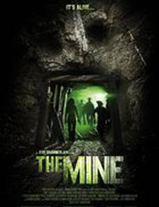 Заброшенная шахта