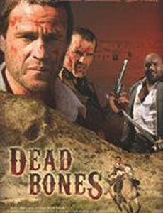 Кости мертвеца