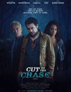 В поисках истины