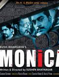 Постер из фильма "Моника" - 1