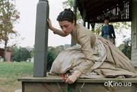 Кадр Таинственный лес