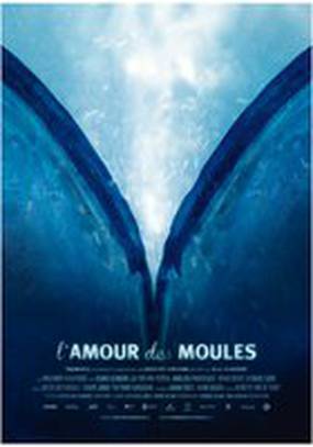 Влюбленные устрицы