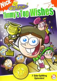 Постер Волшебные родители