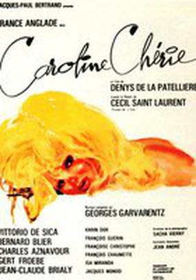 Дорогая Каролина