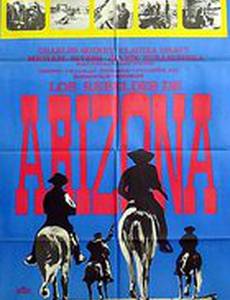 Мятежники Аризоны