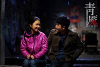 Кадр Кошмар