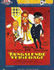 Fængslende feriedage