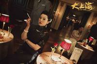 Кадр Последний магнат