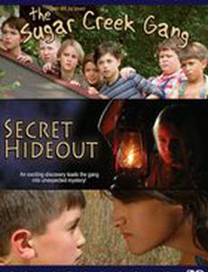 Шугер Крик: Секретное убежище (видео)