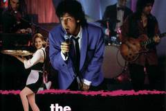 Певец на свадьбе