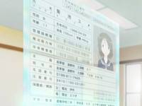 Кадр Нечто важное для мага