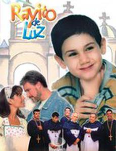 Лучик света (мини-сериал)