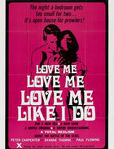 Love Me Like I Do