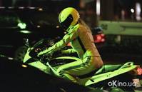 Кадр Убить Билла