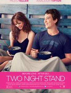 Секс на две ночи