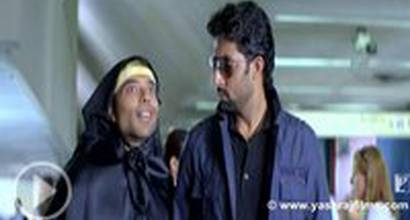 Вырезанные сцены