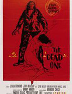 Кровь зомби