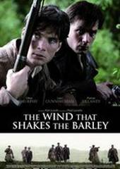 Ветер, который качает вереск