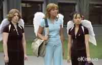 Кадр Спасенная