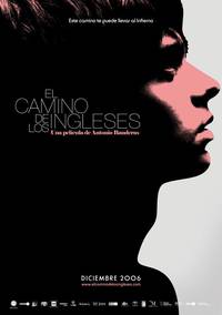 Постер Летний дождь