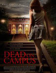 Смерть в колледже