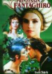 Фантагиро, или Пещера золотой розы 3