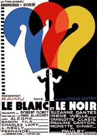 Постер Белое и черное