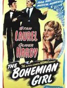 Богемская девушка