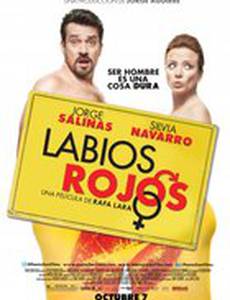 Красные губы