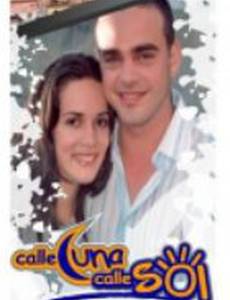 Улица Луны, улица Солнца