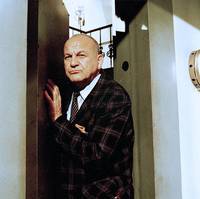 Кадр Наставник