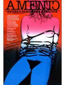 Amenic - Entre o Discurso e a Prática